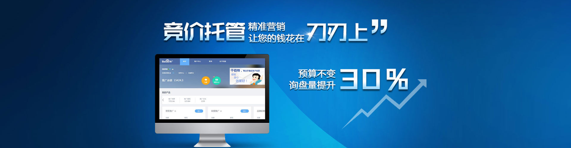 西双版纳朋友圈信息流